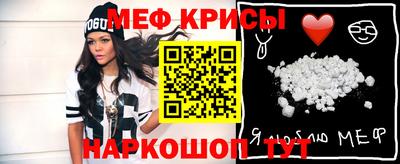 герыч Жуковский