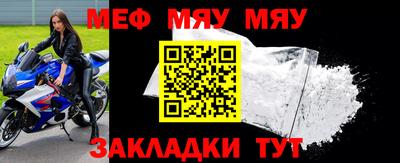 герыч Жуковский