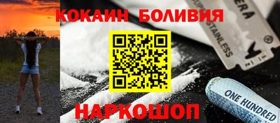 гашиш Заводоуковск