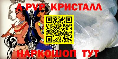 герыч Жуковский