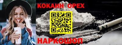 герыч Жуковский