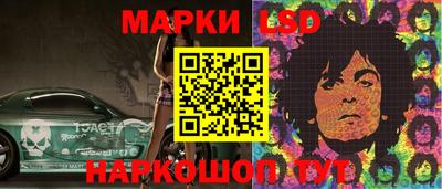 гашиш Заводоуковск