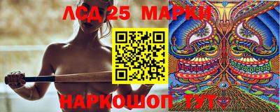 герыч Жуковский