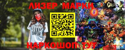 гашиш Заводоуковск