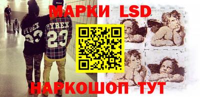 герыч Жуковский