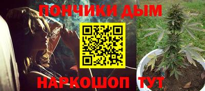 гашиш Заводоуковск