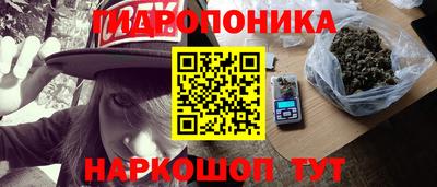 гашиш Заводоуковск