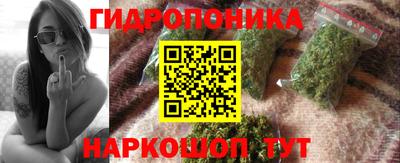 герыч Жуковский