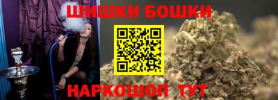 гашиш Заводоуковск