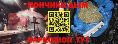 кокаин премиум Заволжье