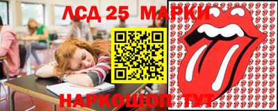 кокаин премиум Заволжье