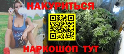 кокаин премиум Заволжье