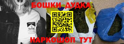 герыч Жуковский