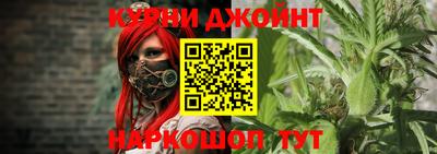 герыч Жуковский