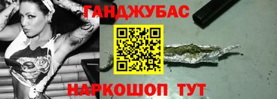 кокаин премиум Заволжье