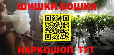 гашиш Заводоуковск