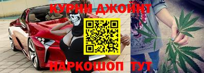 герыч Жуковский