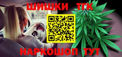 кокаин премиум Заволжье
