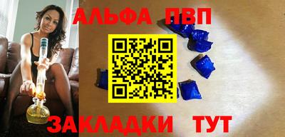 герыч Жуковский