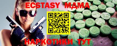 герыч Жуковский