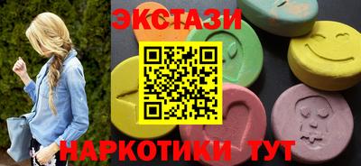 герыч Жуковский