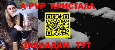 герыч Жуковский