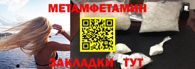 гашиш Заводоуковск