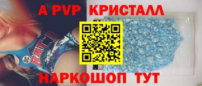 гашиш Заводоуковск