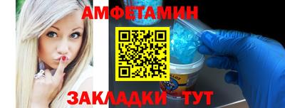 кокаин премиум Заволжье