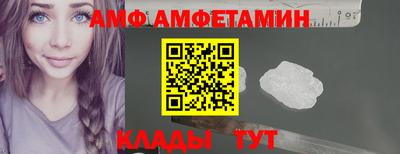 герыч Жуковский