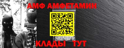 гашиш Заводоуковск