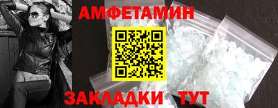 кокаин премиум Заволжье