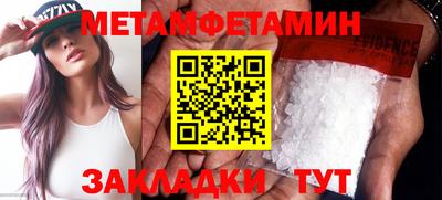 кокаин премиум Заволжье