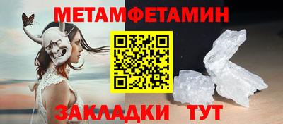 гашиш Заводоуковск