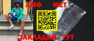 гашиш Заводоуковск