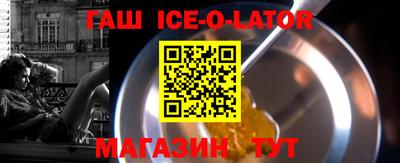 кокаин премиум Заволжье