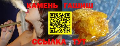 кокаин премиум Заволжье