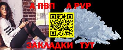 гашиш Заводоуковск