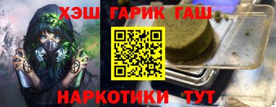 кокаин премиум Заволжье
