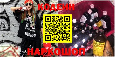 гашиш Заводоуковск