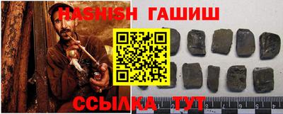 кокаин премиум Заволжье