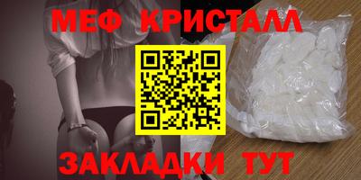 гашиш Заводоуковск