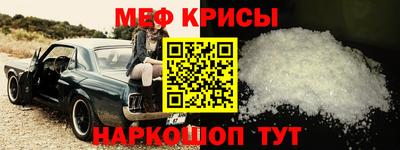 герыч Жуковский