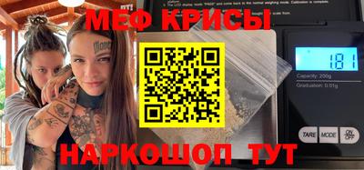 гашиш Заводоуковск