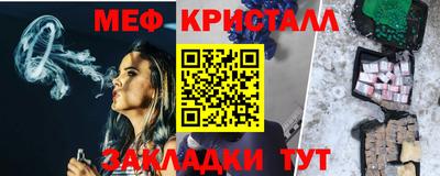 гашиш Заводоуковск