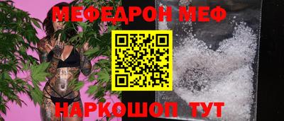 герыч Жуковский
