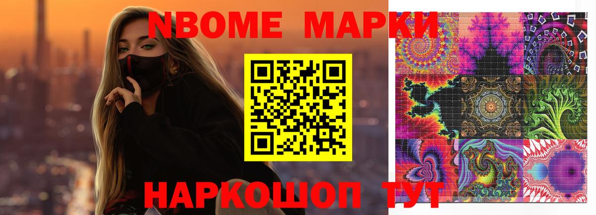 KRAKEN ссылка  Лсд 25 экстази ecstasy  Вход с VPN  Кыштым  ЛСД экстази ecstasy 