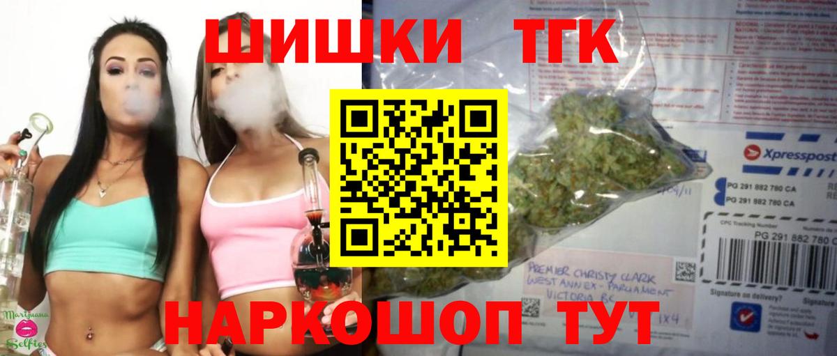 A PVP Кыштым